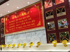-竹犇番茄火锅(长风街店)