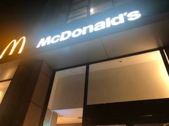 门面-麦当劳(红旗路店)