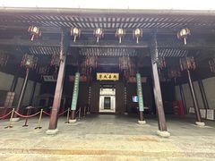 -胡雪岩故居