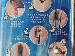 -小大董·烤鸭(观景餐厅·南京西路店)