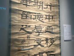 -云南省博物馆