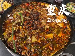 -鸿顺老铁锅美蛙鱼府(解放碑店)