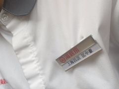 -海底捞火锅(逸仙路店)