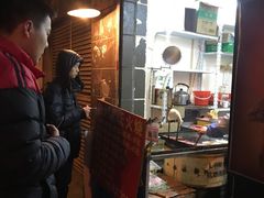 -徐州胡氏火烧(东大成贤店)