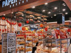 -PAPER STONE BAKERY(天汇广场店)