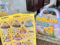 -百年同和·江南点心院(山塘街店)