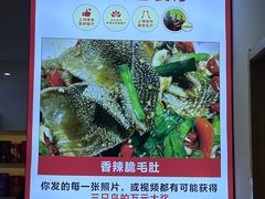 -三只鸟本地特色菜馆(上饶总店)