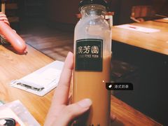 -广芳园·香港潮饮店(文化路店)