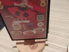 -必胜客(金高店)