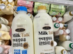 -Olé精品超市(前海壹方城店)