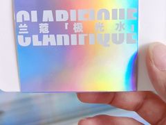 -杭州西湖银泰百货