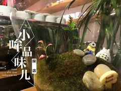 -雕刻时光咖啡馆(北师大店)