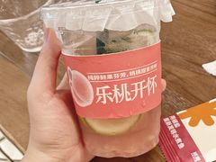 -椒爱水煮鱼川菜(中街大悦城店)