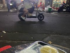-贤兴甜汤