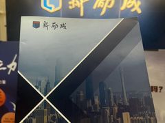 -新励成演讲口才培训(广州海珠学训中心)