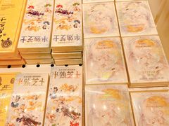 -好利来(上海长宁龙之梦店)