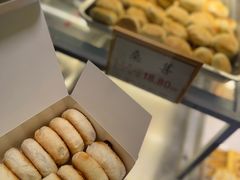 -矮子馅饼(大成路店)