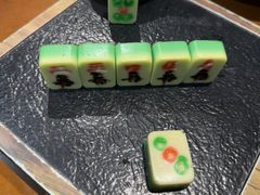 -并州大牌档之醉轻尘