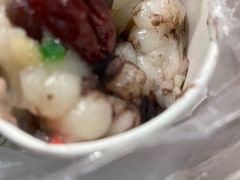 -孙氏梅花糕(马台街)