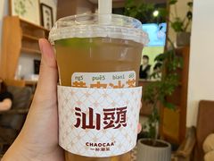 -一杯潮茶·专注潮汕茶饮(朝阳庄店)