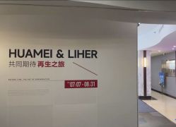 -上海华美医疗美容医院