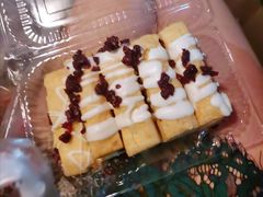 蔓越莓松塔-糕材生•糕点•生日蛋糕(兴华街店)