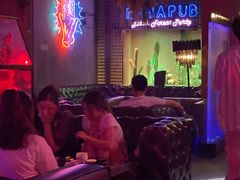 -贰麻酒馆(1912店)