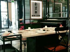 大堂-金碧轩粤菜海鲜大酒楼