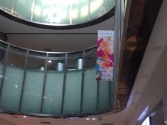 -鹏欣水游城