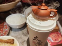 -山四砂锅(太原钟楼街店)