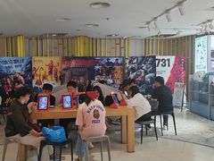 -金逸影城(大悦城IMAX激光店)