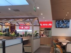 -嘉和一品粥(政府街店)