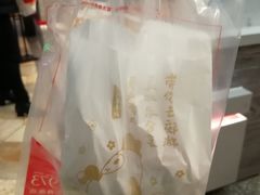 -1973继光香香鸡(大东方百货店)