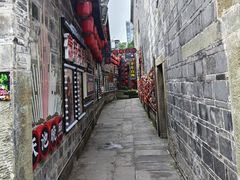 -中国宜宾·长江地标广场