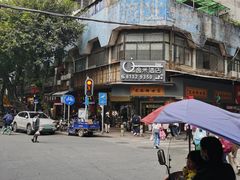 -芝麻糊世家(西华店)