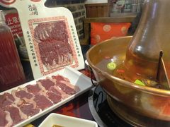 -北门涮肉·炭火铜锅涮肉(什刹海店)
