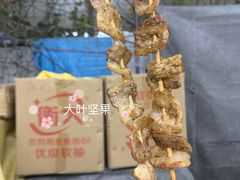 烤五花肉-蚝哥花姐湛江烤生蚝(美丽湾市场店)