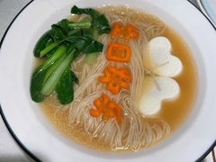 长寿面-半勺·新徽菜(银泰城店)