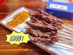 烈火牛肉-今邕烧烤(西大店)