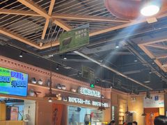 -谷丽麦馕新疆菜·清真(步步高梅溪新天地店)