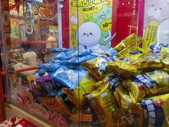 -LLJ夹机占(清河万象汇店)