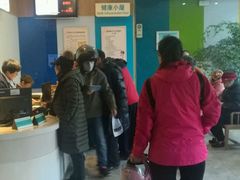 -北京市朝阳区八里庄第二社区卫生服务中心