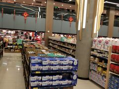 -中百仓储(古田路店)