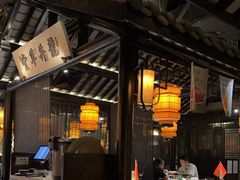 -绿茶餐厅(财富购物中心店)