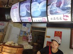 -清泉阁包子饺子·刀削面(五一店)