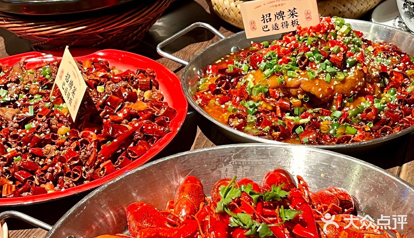 专门去重庆吃的江湖菜 在徐州文庙也能吃到啦!