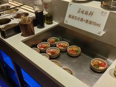-蘑界·野生菌火锅(深业上城店)