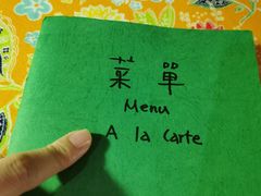 -日舞(鹭江道店)