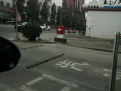 -中国石化朝阳日坛加油站