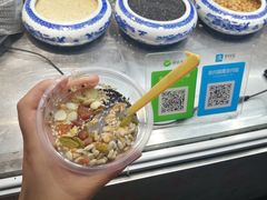 -鼓楼夜市